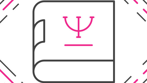 线心理书图标孤立在白色上图片下载