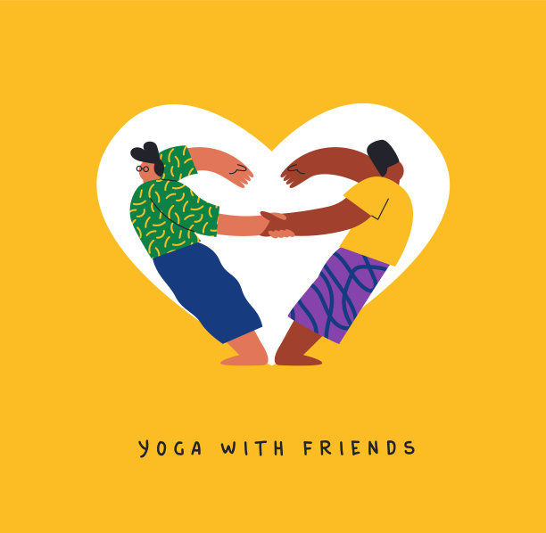 瑜伽朋友的人爱摆友谊的概念图片下载