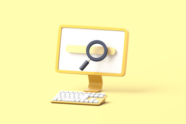 卡通电脑屏幕上的搜索栏网页图片下载