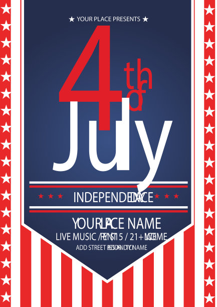 独立日派对海报传单设计图片下载