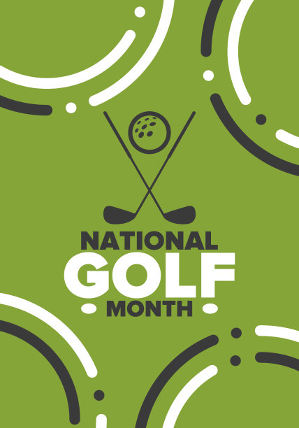美国国家高尔夫月。每年八月庆祝。高尔夫球手分享经验的月份。高尔夫俱乐部。玩游戏,训练。海报，贺卡，横幅和背景。向量图片下载