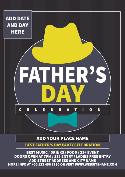 父亲日庆祝派对海报传单设计图片下载