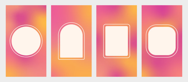 全息梯度故事粉彩新潮抽象向量图片下载