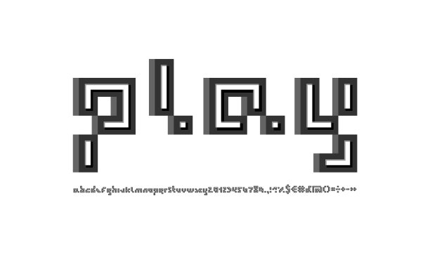 显示数字字体，暗像素几何字母，字母和数字，矢量插图10eps图片下载