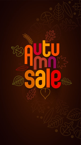 秋季销售概念排版设计。图片下载