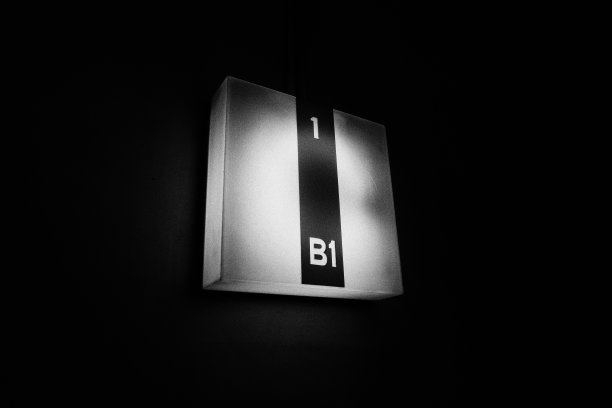 地板数量指标图片下载