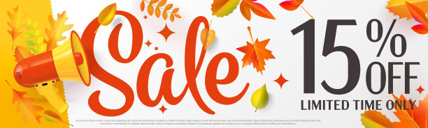 秋季促销横幅，最高可打15折图片下载