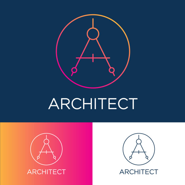 一个字母组合。以字母a的形式出现的罗盘:建筑师的象征建筑和建筑。室内设计工作室。图片下载