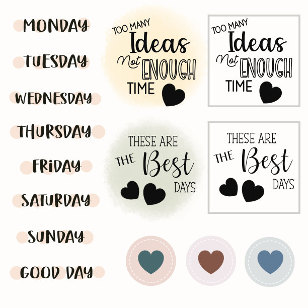 一周中的一天，白色背景图片下载