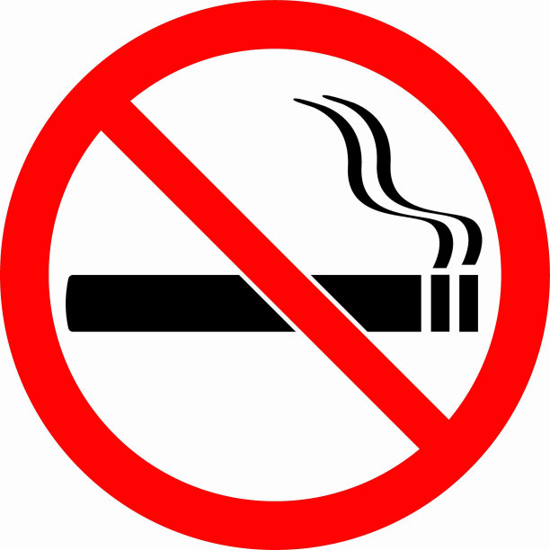 透明背景上的禁止吸烟标志图片下载