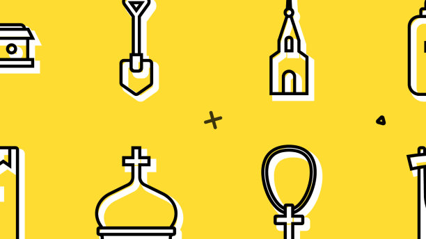 用十字镰刀置行坟瓮图片下载