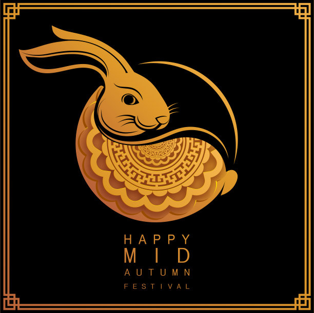 中秋节兔和月亮，月饼，花，中国灯笼与金剪纸风格的颜色背景。(中文译名:中秋节)图片下载