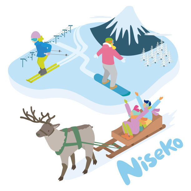 冬天去二世子享受活动图片下载