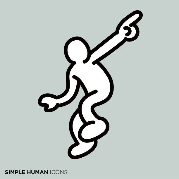 简单的人类图标系列“骑着东西指着东西的人”图片下载