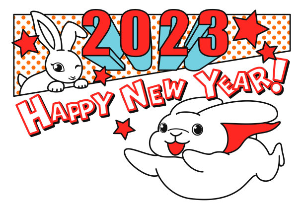 2023年美国漫画风格的新年贺卡，英雄兔子微笑奔跑。图片下载