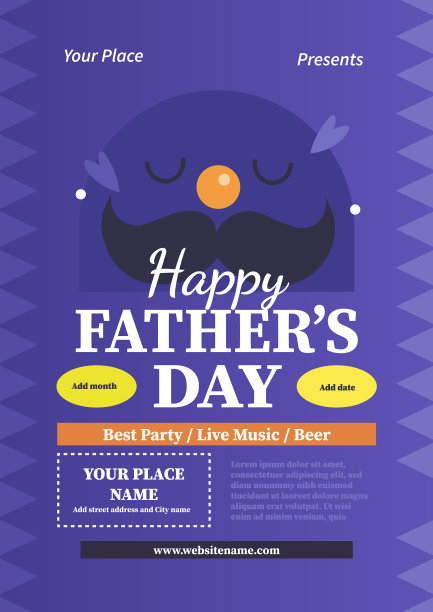 快乐的父亲节庆祝派对海报图片下载
