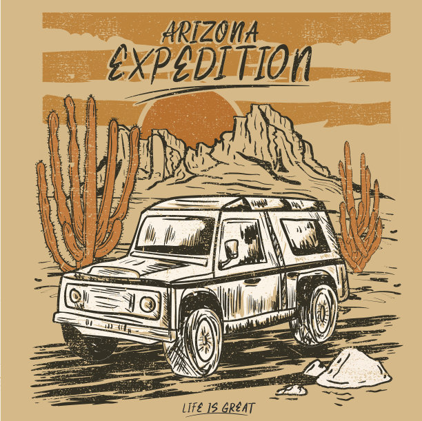 沙漠公路旅行图形打印设计图片下载