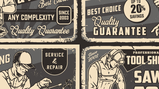 男人的工作单色海报设置图片下载