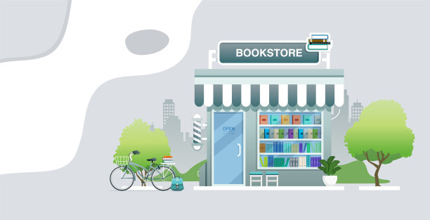 书店图片下载