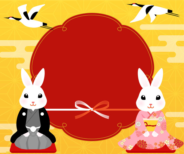 新年横幅，兔年，2023年，可爱的兔子夫妇穿着和服，300x250图片下载