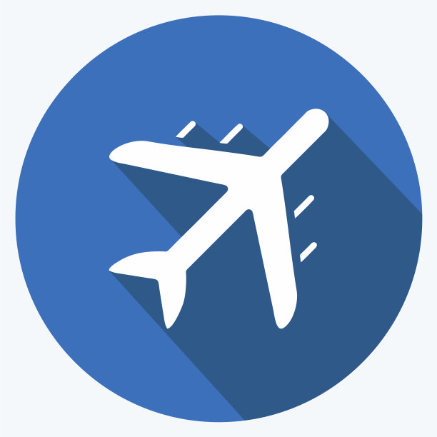 空运图标，适用于教育图片下载