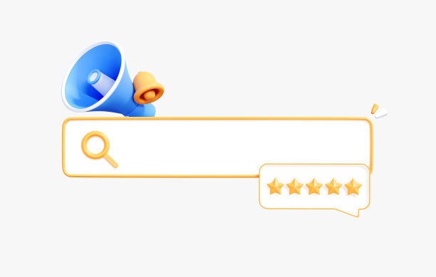 3D搜索栏，搜索新工作或员工。寻找机会，寻找空缺。高评级的工人。在线工作的概念。卡通设计插图孤立在白色背景。三维渲染图片下载