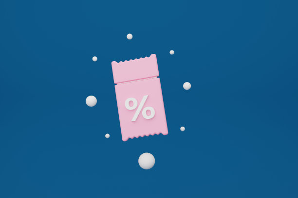 粉色3D优惠券，蓝色背景打折。3 d代金券的礼物。有折扣的票。3 d渲染插图。图片下载