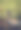 在森林里露营喝茶。树桩上的保温杯图片下载