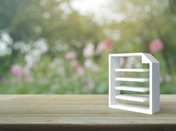 技术交流在线概念图片下载