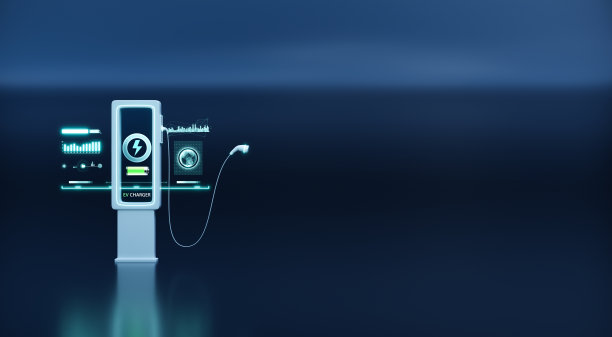 现代化的UI控制信息显示充电站图片下载