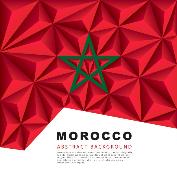 抽象的背景是彩色的红色金字塔。摩洛哥多边形国旗。矢量插图。图片下载
