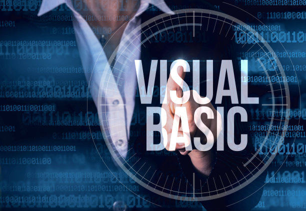 在虚拟屏幕上用手指按Visual Basic按钮的商业女性。图片下载