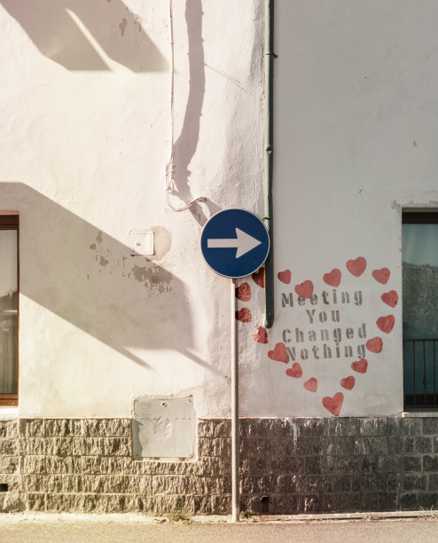 遇见你改变不了什么图片下载