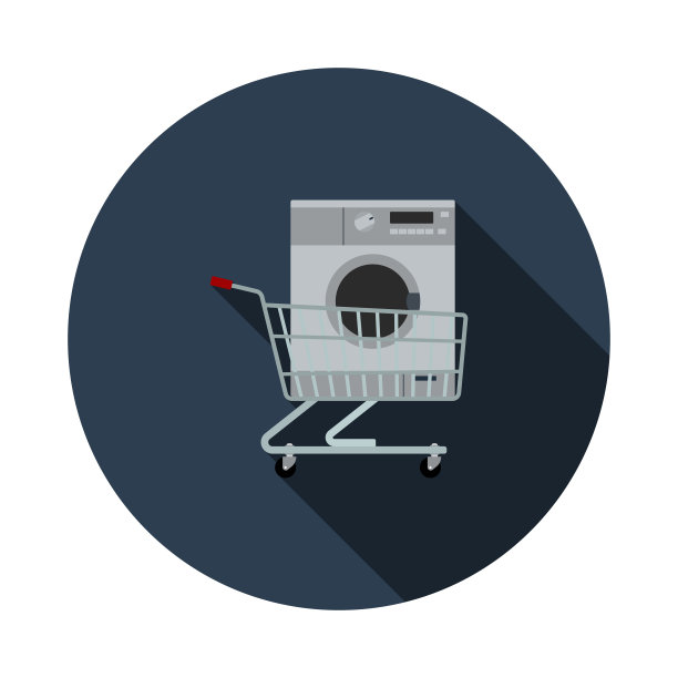 购物车与洗衣机图标图片下载