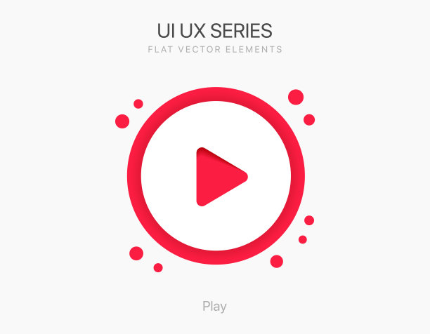 3D播放按钮图标。开始的信号。播放音乐或声音矢量元素的UI UX，网站，移动应用程序。图片下载