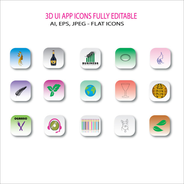 3d UI ux应用程序图标集图片下载