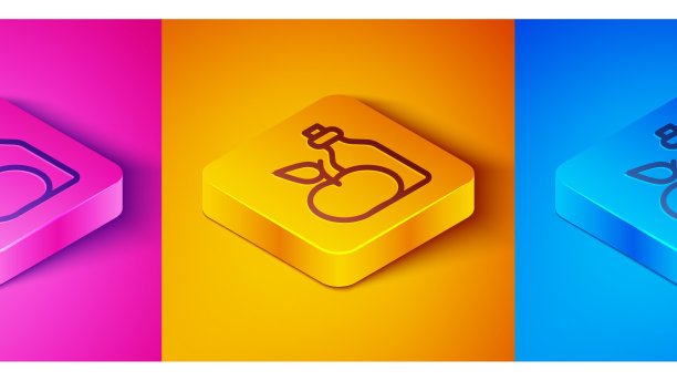 等距线苹果醋瓶图标图片下载