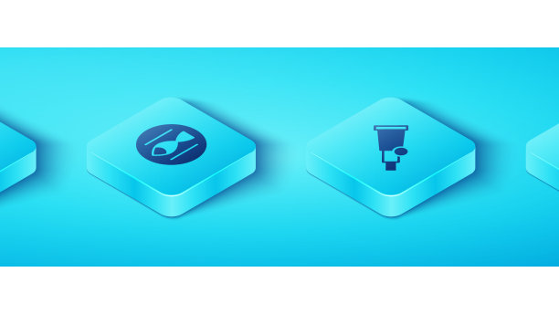 设置等距双鱼座星座图片下载