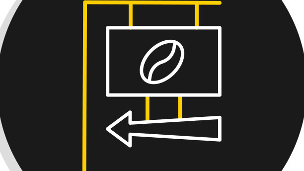 线街招牌咖啡图标孤立上图片下载