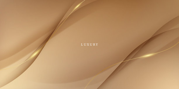 棕色抽象背景设计与豪华的黄金元素矢量插图图片下载