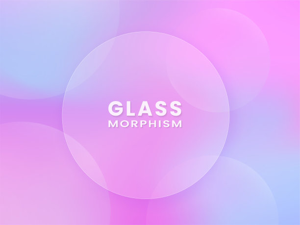 玻璃形态样式中的透明圆。放置你的短信。矢量插图。图片下载