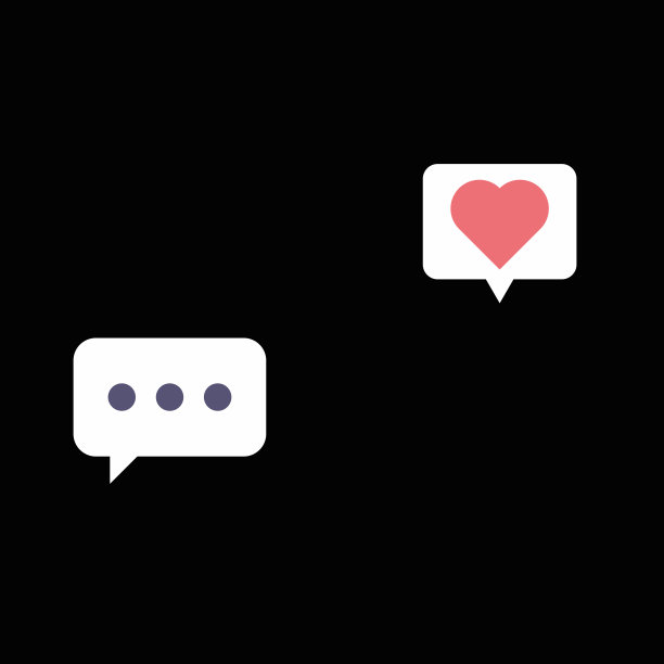 爱聊天聊天矢量图标。浪漫论坛信息填充平面标志的移动概念和网页设计。心言气泡字形图标。象征,标志说明。矢量图形图片下载