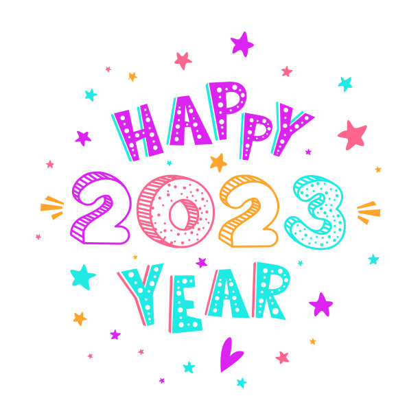 可爱的新年或圣诞贺卡手绘字母快乐2023年在星空的白色背景。卡通幼稚的旗帜。方形节日矢量背景，日历封面图片下载