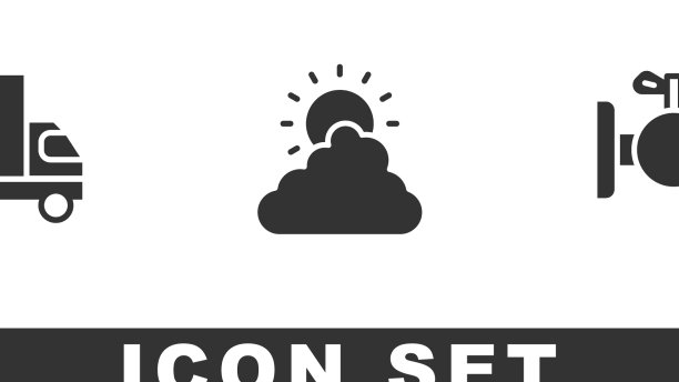 把酒车放在阳光和乌云的天气里图片下载