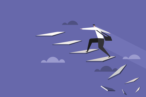 一个商人攀登想象中的台阶以达到更高的目的地的概念性插图图片下载