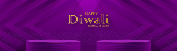 排灯节或迪帕瓦里3d讲台圆形舞台风格的印度灯节图片下载