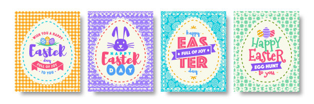 复活节快乐贺卡与印刷的祝福颜色风格图片下载