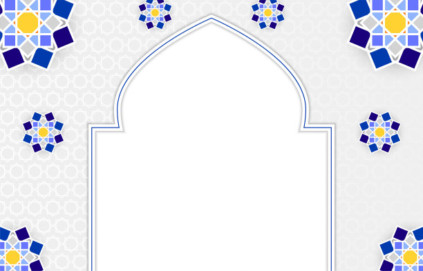 斋月背景，适合传达讯息、希望等图片下载