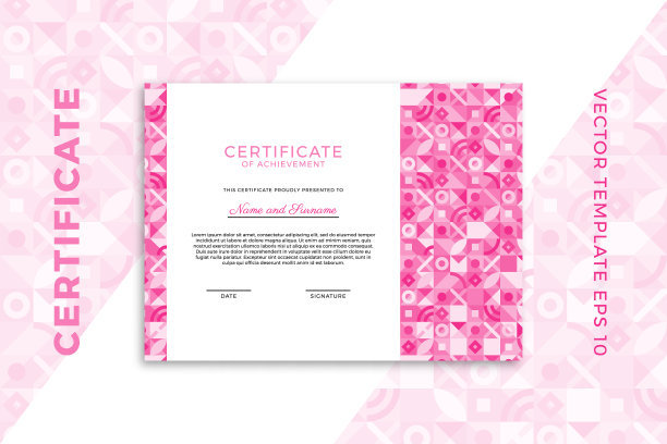 现代商业文凭模拟毕业或课程完成。优雅的粉红色包豪斯几何图案鉴赏模板设计。潮流矢量背景EPS 10图片下载