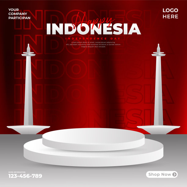 8月17日，印尼独立日设计，适合海报、横幅、社交媒体帖子图片下载